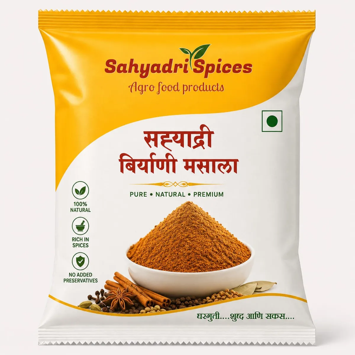Biryani Masala