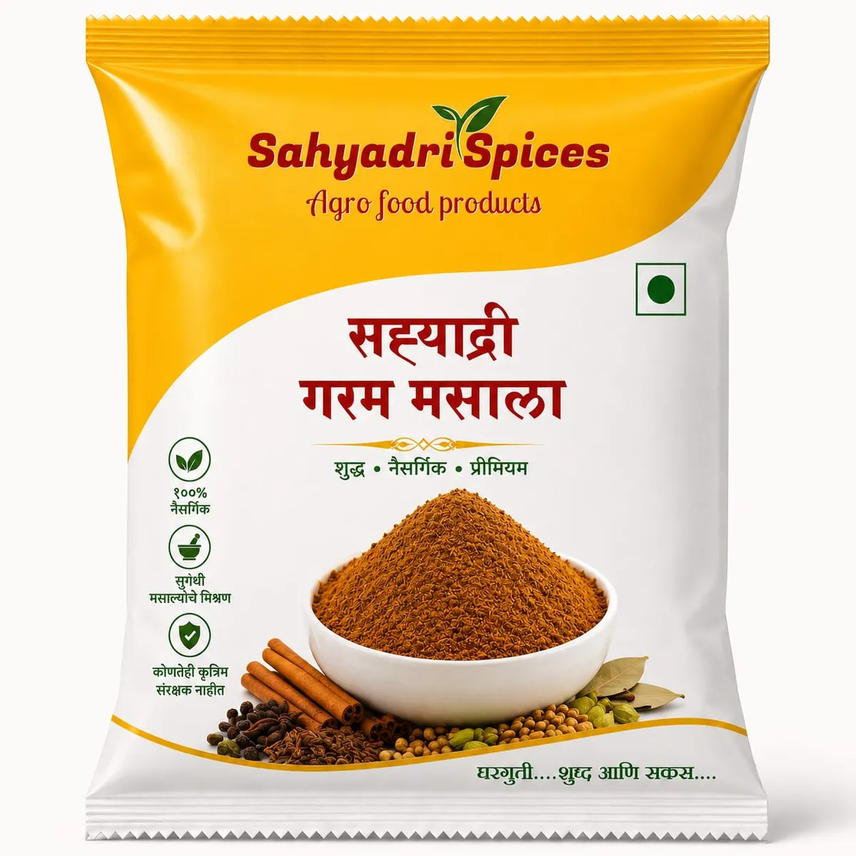 Garam Masala 500g Premium Indian Spice Blend by Maha Market