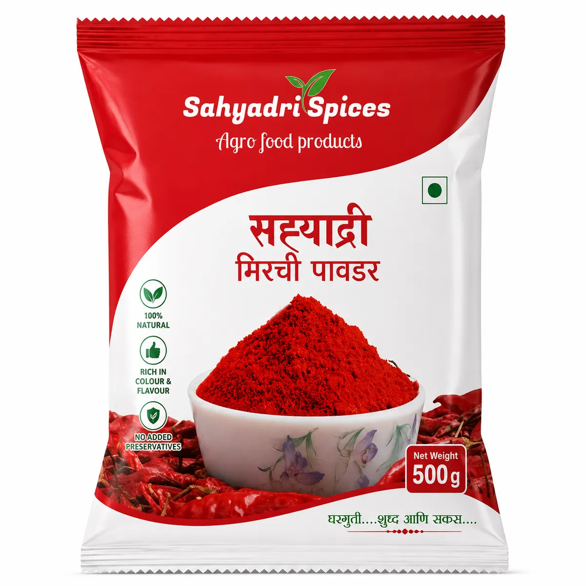 Red Chilli Powder 500g