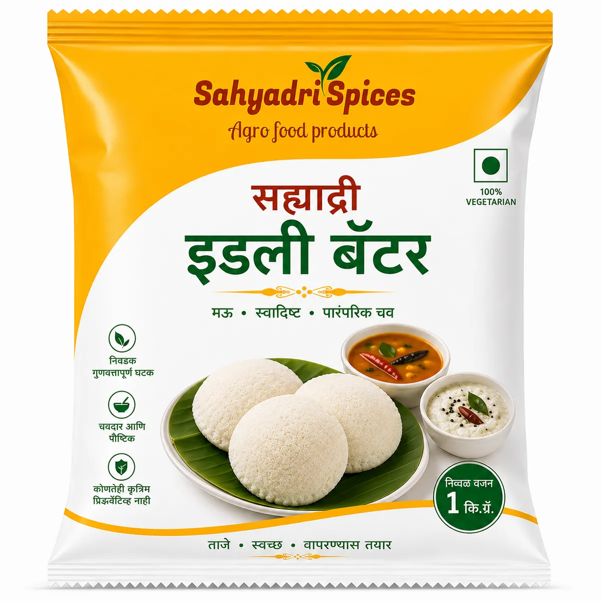 Sahyadri Idli Batter 1 kg Fresh Ready to Use Batter