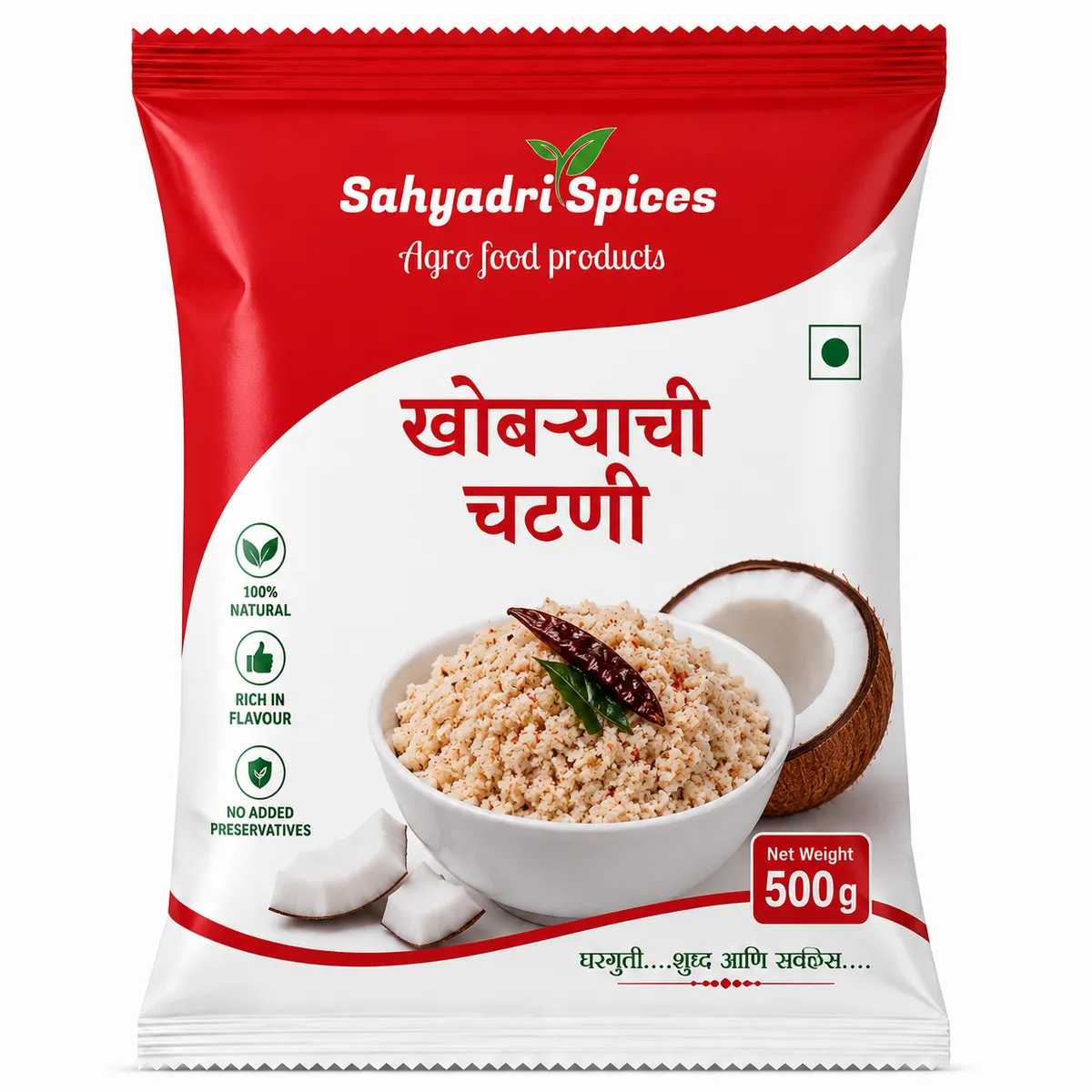 Sahyadri Coconut Chutney 500g traditional dry coconut chutney.