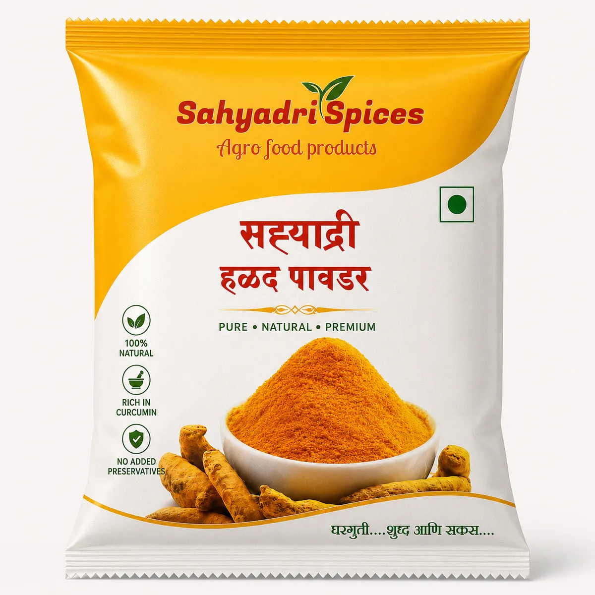 Turmeric Powder 500g